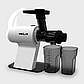 Механічний шнековий соковитискач універсальний з м'якоттю NEOR JUICER H160 WT для домашнього використання, фото 3