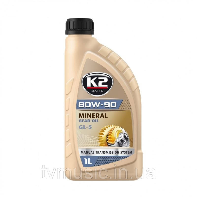 Трансмісійна олива K2 Matic Mineral Gear Oil GL-5 80W-90 1 літр (O8809001GL5)