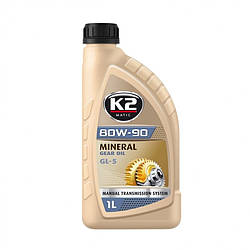 Трансмісійна олива K2 Matic Mineral Gear Oil GL-5 80W-90 1 літр (O8809001GL5)