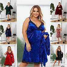 Велюровий комплект халат із нічною сорочкою