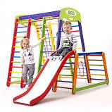 Спортуголок дитячий Акварелька Plus 1-1 Sportbaby H-150 см для ігор малюкам будинку, фото 3