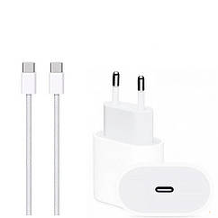 Зарядний пристрій 35W USB-C з кабелем Type-C to Type-C в коробці (біле)