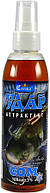 Спрей-Атрактант для лову хижака Удар Corona - 100ml - Сом