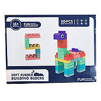 М'який силіконовий конструктор для дітей Soft rubber building blocks 20 шт. Хіт!