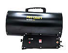 Газовий повітронагрівач Procraft H33 UNIVERSAL, фото 3