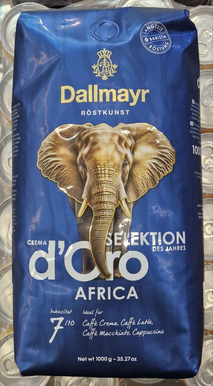 Кава в зернах Dallmayr Selection d'Oro Africa 1 кг., фото 1
