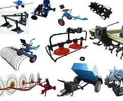 Сільськогосподарська техніка