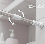 Карниз телескопічний для ванної розпірний хромований (140-260 см.), фото 2