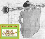 Карниз телескопічний для ванної розпірний хромований (140-260 см.), фото 9