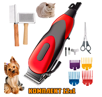 Машинка для стриження тварин дротова 12в1 Geemy GM-1023, тример для грумінгу собак і кішок vcx