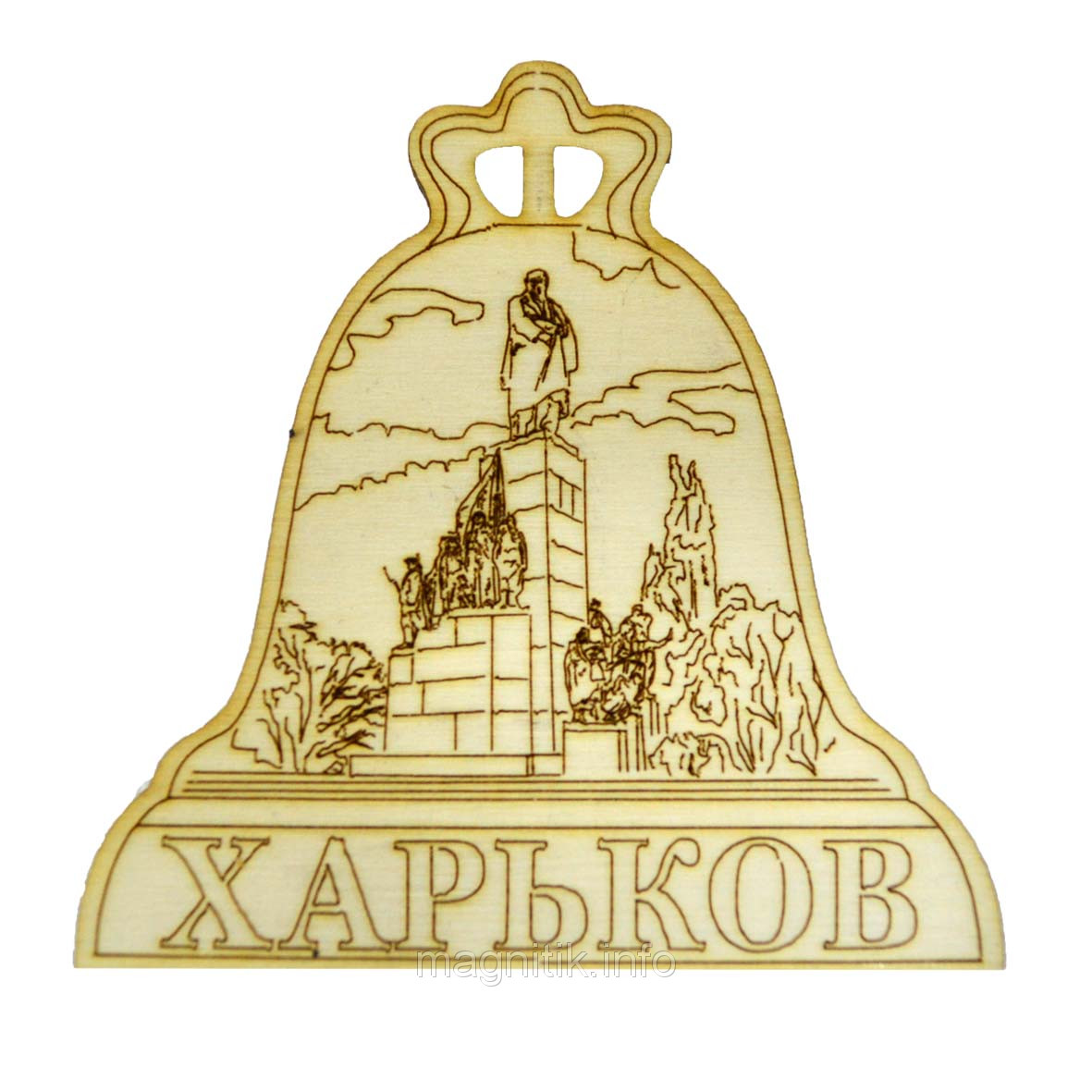 Одношаровий магніт "Колокол - Харків: Пам'ятник Т.Г. Шевченко"