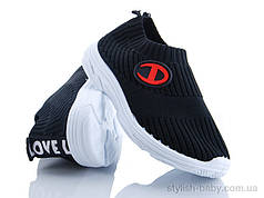 Дитяче взуття гуртом. Дитячі кеди 2020 бренда BlueRama для хлопчиків (рр. з 26 по 31)