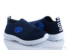 Дитяче взуття гуртом. Дитячі кеди 2020 бренда BlueRama для хлопчиків (рр. з 26 по 31)