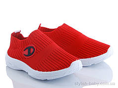 Дитяче взуття гуртом. Дитячі кеди 2020 бренда BlueRama для хлопчиків (рр. з 26 по 31)