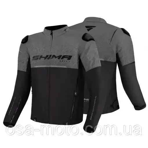 Мотокуртка Shima Drift Grey