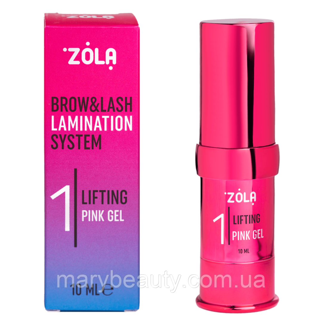 ZOLA Засіб для ламінування 01 Lifting Pink NEW Gel COLOR LAB