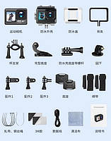 Екшн-камера V8 - Full HD 4K Wi-Fi з пультом ДУ, фото 4