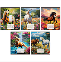 Тетрадь школьная ученическая 36 листов линия 1 Вересня STRONGER THAN THE STORM с плотной цветной обложкой