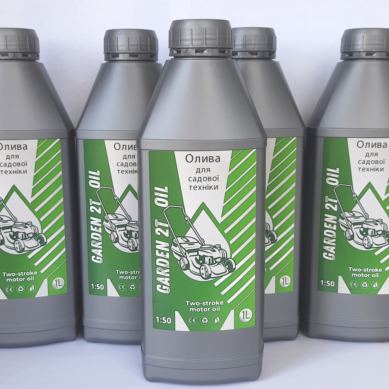 Олива Garden 2T Oil кан. 1л. моторне для 2-х тактних двигунів, фото 1