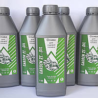 Олива Garden 2T Oil кан. 1л. моторне для 2-х тактних двигунів