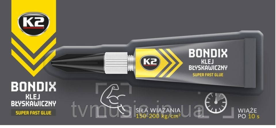 Швидкий однокомпонентний супер клей K2 Bondix Super Fast Glue 3 г (B1000)
