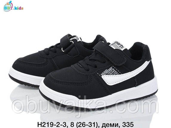 Спортивне взуття Дитячі кросівки 2024 оптом в Одесі від фірми BBT (26-31), фото 1