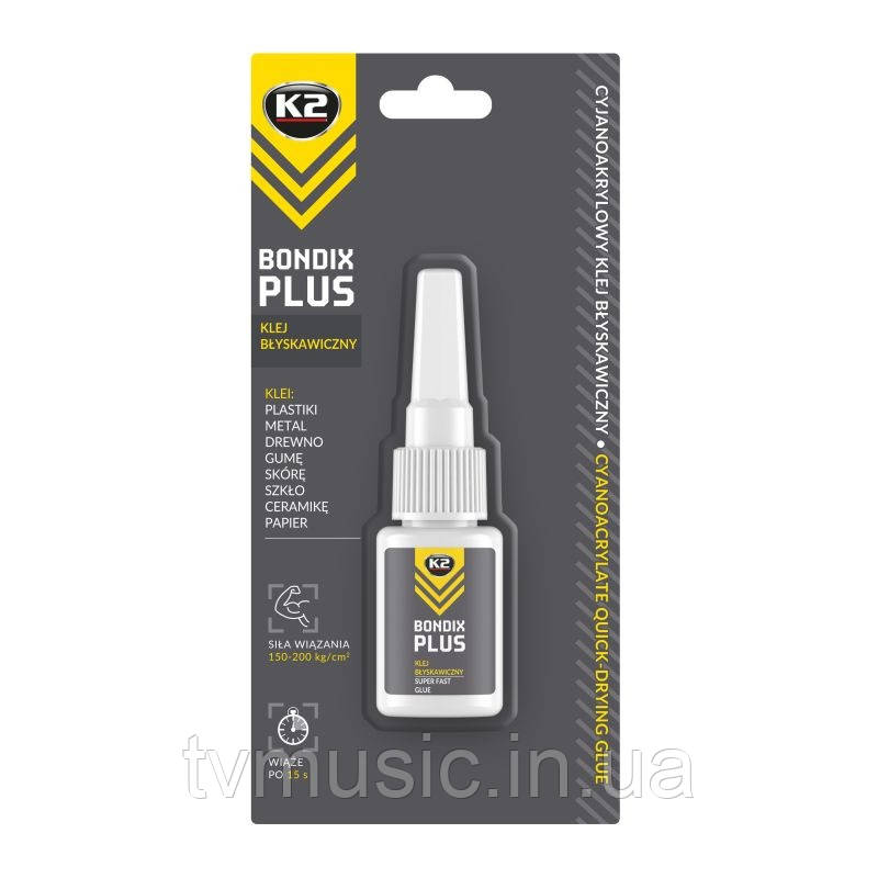 Швидкий однокомпонентний супер клей K2 Bondix Plus Super Fast Glue 10 г (B101)