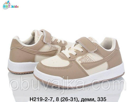 Спортивне взуття Дитячі кросівки 2024 оптом в Одесі від фірми BBT (26-31), фото 1