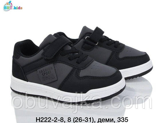 Спортивне взуття Дитячі кросівки 2024 оптом в Одесі від фірми BBT (26-31), фото 1