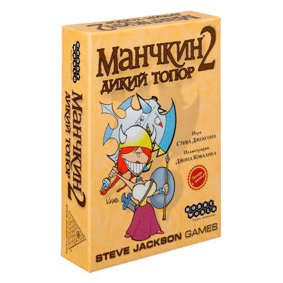 

Настольная Игра Манчкин 2: Дикий Топор