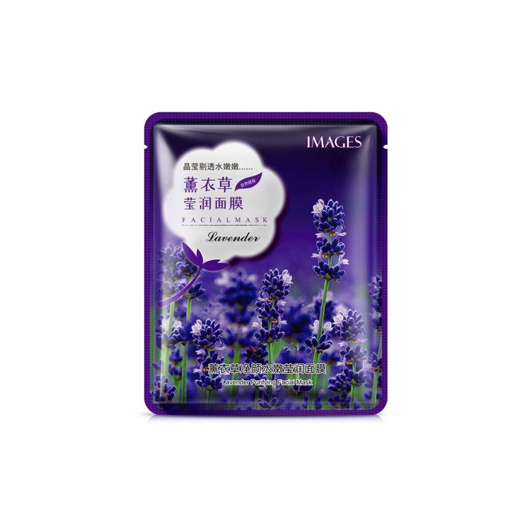 

Увлажняющая маска для лица екстрактом лаванды Images Lavander Purifuing Facial Mask