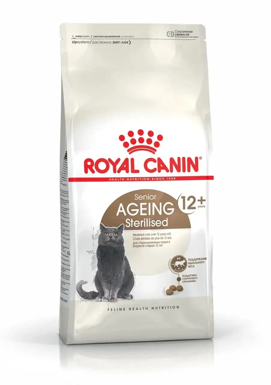 

Royal Canin Sterilised Ageing 12+ (Роял Канин Стерелайзд 12+) сухой корм для стерилизованных кошек от 12 лет 4 кг.