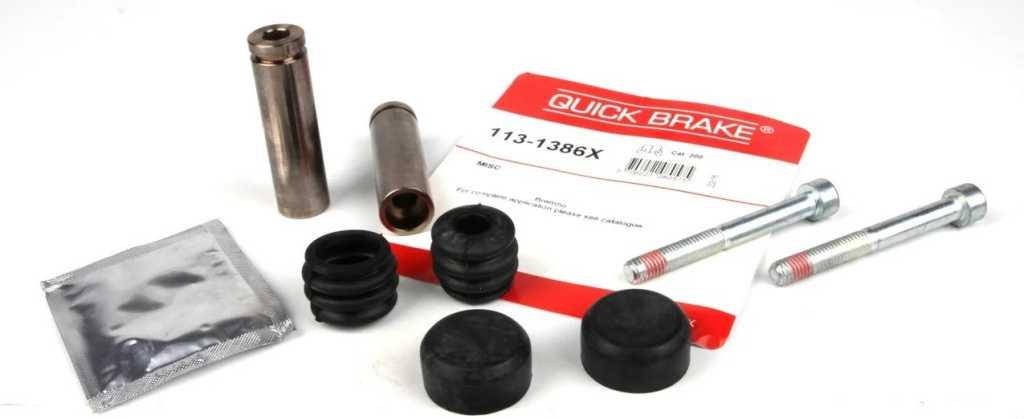

Ремкомлект тормозного суппорта Renault Mascott, QB113-1386X Quick Brake