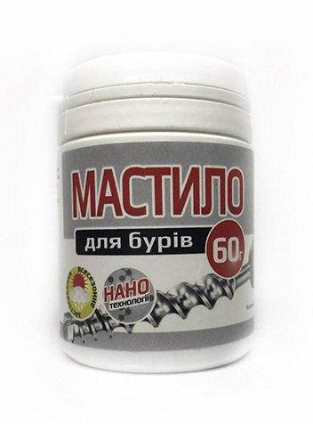 

Смазка для буров. Новинка! Украина