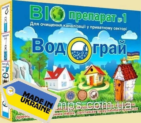 

Биопрепарат Водограй 400 грамм