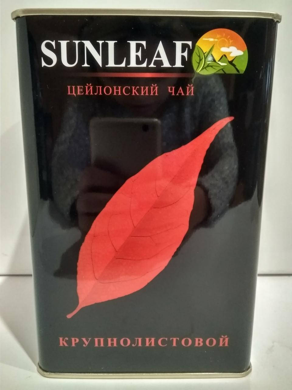 

Подарочный черный чай СанЛиф SunLeaf Солнечный лист, ж/б, 400г