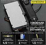 Надлегкий Power Bank Nitecore NB10000 Gen2 SILVER (10000mAh, QC 3.0, 18W, USB-C, USB-A, IPX5), фото 8