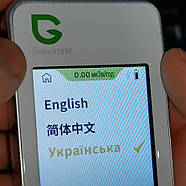 (модель 2025 року!) Нітрат тестер "Greentest-9 F3" (USB Type-C) тестер нітратів ECO монітор Грінтест Ековізор, фото 3