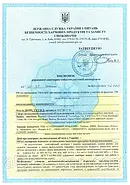 (модель 2025 року!) Нітрат тестер "Greentest-9 F3" (USB Type-C) тестер нітратів ECO монітор Грінтест Ековізор, фото 4