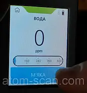 (модель 2025 року!) Нітрат тестер "Greentest-9 F3" (USB Type-C) тестер нітратів ECO монітор Грінтест Ековізор, фото 5