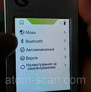 (модель 2025 року!) Нітрат тестер "Greentest-9 F3" (USB Type-C) тестер нітратів ECO монітор Грінтест Ековізор, фото 6