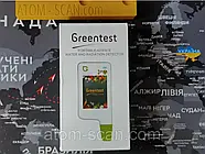(модель 2025 року!) Нітрат тестер "Greentest-9 F3" (USB Type-C) тестер нітратів ECO монітор Грінтест Ековізор, фото 7