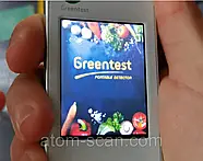 (модель 2025 року!) Нітрат тестер "Greentest-9 F3" (USB Type-C) тестер нітратів ECO монітор Грінтест Ековізор, фото 10