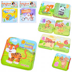 Гра для купання A112 книжка, слова англійські, пискавка, мікс видів, розмір книжечки 15-15 см.