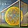 Сітка на ворота футбольна сітка для воріт «ЕКОНОМ-ДІАГОНАЛЬ» жовта (комплект з 2 шт.), фото 7