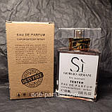 Тестер Giorgio Armani Si eau de parfum, 60 мл (ліцензія ОАЕ), фото 2