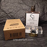 Тестер Giorgio Armani Si eau de parfum, 60 мл (ліцензія ОАЕ), фото 3