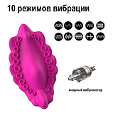 Кліторальний вібратор у трусики, жіночий мінівібратор, стимулятор клітора з вібрацією, Інтимні іграшки, фото 10