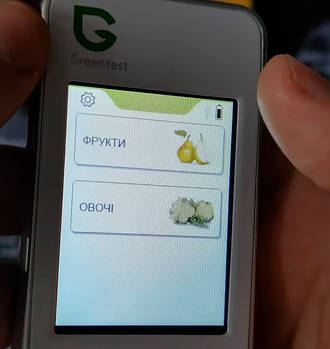 Нітрат тестер Greentest-9 (USB Type-C)