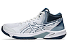 Кросівки для волейболу Asics BEYOND FF MT 1071A095-103 (EU 44; 44,5; 45; 46), фото 7
